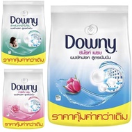SABUN BASUH BAJU DOWNY POWDER DETERGENT SABUN THAILAND SABUN DOWNY SERBUK LAUNDRY DETERGENT DOWNY TH