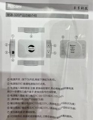 变压器110v/100v转220v电源电压转换器