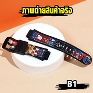 ส่งฟรีไม่ต้องเก็บโค้ด สายนาฬิกา การ์ตูน imoo  Z7 Z6 Z1 Z2 Z3 Z5  สายซิลิโคน ไอมู่ ไอโม่ ลายการ์ตูน imoo watch Phone Z7