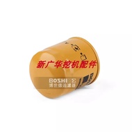 Excavator Hitachi ZAX60-5G 70-5G/-5A Air Filter Oil Filter Diesel Grid Oil Water Hydraulic Filter