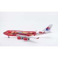 Phoenix 04403 1: 400 Malaysia Airlines B747-400 9M-MPD Hibiscus Flower