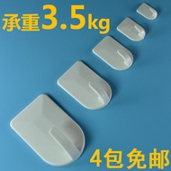 Japan KM genuine increase linked to plastic hook 3M adhesive without strong hooks bearing 3.5kg