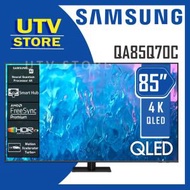 QA85Q70CAJXZK 85吋 4K 量子HDR QLED 出色動態功能 智能電視 Q70C