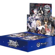 Azur Lane Booster Box Japanese Weiss Schwarz TCG WS