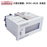 Bekalan Terus Kilang Pembilang 6 Digit H7EC-BLM Pembilang Bukan Voltan Pembilang Voltan H7EC-FBV
