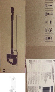 今天新到貨品 New：白色的 Xiaomi 小米家 手持無線吸塵器專用充電掛座（ 不支持 G9 / G9 Plus / G10 / G10 Plus ) 。存貨數量：一件。非常好用！非常實用！造型非常