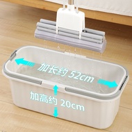 Wash Mop Bucket Rectangular Household 2024 New Flat Sponge Mop Single Bucket Mop Bucket Mop Bucket M