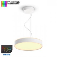 飛利浦 - Philips 飛利浦 Hue 41162/31/P6 White Ambiance Enrave 吊燈 吊燈 天花吊燈 家居燈飾 Pendant Light