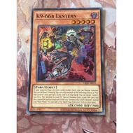 K9-66B Lantern SR DBJH-AE033