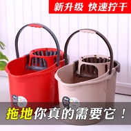 Thick Mop Floor Mop Bucket Portable Mop Bucket Household Old-fashioned Mop Bucket Twist Bucket Mop F