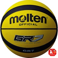 molten Basketball GR7 BGR7-OI Rubber Size 7 Orange x Ivory  
molten Basketball GR7 BGR7-YK  
molten 