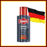 咖啡因洗髮露 C1 - 強化髮根頭皮護理 250ml  [平行進口]