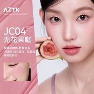 AZTK Liquid Blush Liquid Cream Mud 0 Expansion Shrink Matte Atmosphere Repairing Brightening Enhance