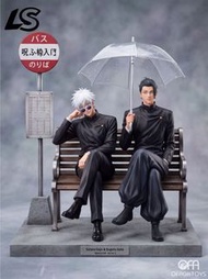 🔥Gk新品預訂🔥LS
咒術迴戰 五條悟&夏油傑 巴士站