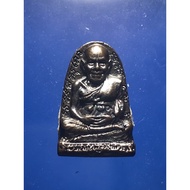 Chau Khun Chan 2530 4th Batch