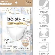 [[พร้อมส่ง]]หน้ากากอนามัยญี่ปุ่น Face Fit Be Style Mask🇯🇵#be-style แมสก์กันเครื่องสำอางเลอะจากญี่ปุ่น Be-Style 3D Mask