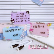 Creative Cartoon Desktop Decoration Memo Board Write Stand Board Student Dormitory Message Board Era