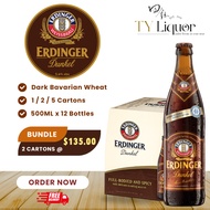 Erdinger Dunkel, 12 Bottles x 500ml (BBD: Aug 2026)