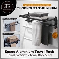 [SG SELLER] Towel Bar Bathroom Towel Rack Hanging Rack Wall Hanging Rod Holder Black Rack Aluminum space
