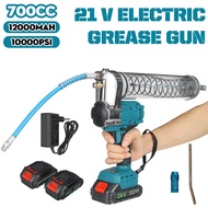 700CC Rechargeable Cordless Electric Grease Gun High Pressure Excavator Automotive Greaser Mechanical Gear Greaser