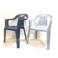 Chaise Lounge/Plastic Arm Chair/Plastic Chair/Clothing Chair/Plastic Stool/Night Market Chair