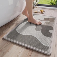 Cartoon Elephant Linen Bath Mat - Absorbent Quick-Dry Breathable Bathroom Rug, Non-Slip Rubber Backi
