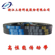 Car Motor Fan Belt RECMF6310 6320 6330 6340 6350 6360 6370 6380 1PCS