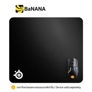 แผ่นรองเมาส์เกมมิ่ง SteelSeries Gaming Mouse Pad QcK Heavy  by Banana IT
