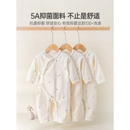 Baby June Butterfly Clothes 10.4
