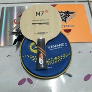 T Tennis Lone Eagle~Tennis Racket~Galaxy N7s Upgraded Version~5-Layer Pure Wood~(Horizontal Racket F