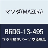 MAZDA Genuine Hose Fuel (B6DG) B6DG-13-495
