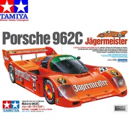 Plastic Car Model Tamiya 24372 Porsche 962C Jagermeister 1/24