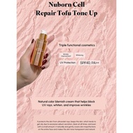 (BLANC DUBU OFFICIAL STORE) Nuborn Cell Repair Tofu Tone Up SPF 40 PA++ 30ml - COCOMO
