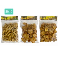 Indonesian Fried Chips (1H2-3) Directly Edible Spring Roll Gunung Poteng Shuzi Cooked Shrimp Biscuit