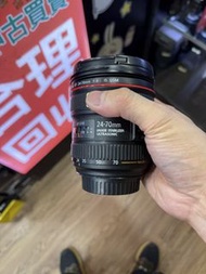  CANON EF 24-70MM F4 IS L 超新淨