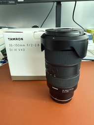 Tamron 35-150mm F/2-2.8 Di III VXD for Nikon Z Mount
