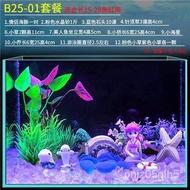 superior productsFish Tank Scenery Decoration Package Full Set Lazy Aquarium Set Package Fish Globe Simulation Aquatic P