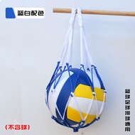 Straw bag basketball bag basketball bag basketball net bag stora basketball bag basketball bag baske