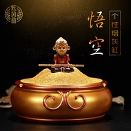 Great Saint Ashtray with Lid Creative Ashtray Living Room Prevent Fly Ash Chinese Retro Wukong Windproof Ashtray