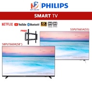 Philips (55’’) (58'') 4K UHD LED Smart TV 55PUT6654/68 55PUT6654 58PUT6604/68 58PUT6604