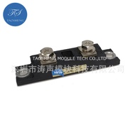 Module 403CNQ100PBF 203CNQ100PBF 301CNQ045 303CMQ100 In-stock Inquiry