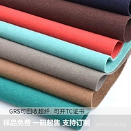 TC Leather GRS Recyclable Jewelry Bag Jewelry Box Certificate Microfiber Suede Open Microfiber Certi