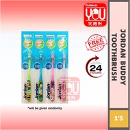 FREE GIFT JORDAN BUDDY (1-4 YEARS ) TOOTHBRUSH