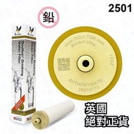 道爾頓 - 英國道爾頓 2504 升級版 2501 DOULTON BioTect系列(M12) BTU 10" 濾芯 x1[平行進口]