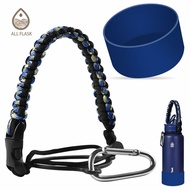 ALLFLASK Aquaflask Accessories 18oz Silicon Boot for Aquaflask with Paracord Rope Original Aquaflask