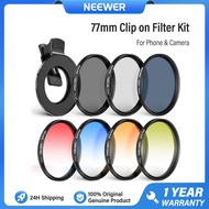 NEEWER 77mm ND+CPL Effect Filter Set, ชุดฟิลเตอร์ 77 มม. พร้อมแคลมป์เลนส์โทรศัพท์ ฟิลเตอร์โพลาไรซ์ N