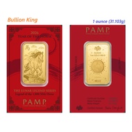 1 ounce (31.103g) PAMP Suisse Lunar Legends 2026 Year of the Horse Gold bar | 999.9 Purity