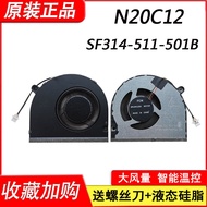 Suitable for ACER ACER SF314-511-501B N20C12 Extraordinary S3x Swift 3X Fan