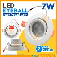 7W LED Eyeball Downlight Eyeball LED Downlight Eyeball Light Lampu Siling Gimbal Lighting Down Light