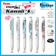 [Limited Edition Japan Pixel Art] Pentel Energel Kawaii +6 Retractable Gel Roller Pen 0.5MM, Blue / Black Ink,BLN75KW